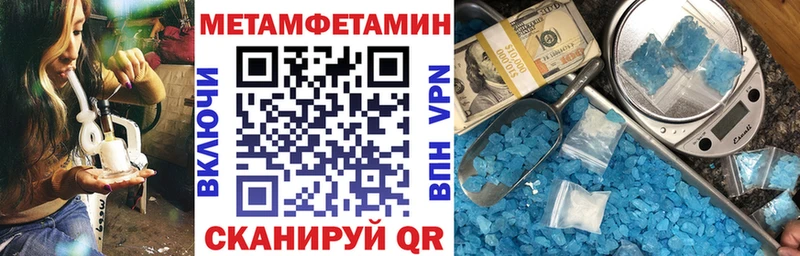 Купить где  Устюжна  Амфетамин 98% 