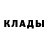 Метамфетамин пудра F Trade