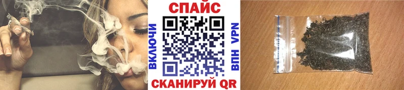 БУТИРАТ BDO  Купить  Устюжна 