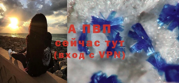 a pvp Верхнеуральск