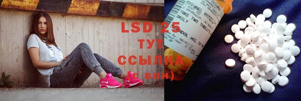 бутик Верея
