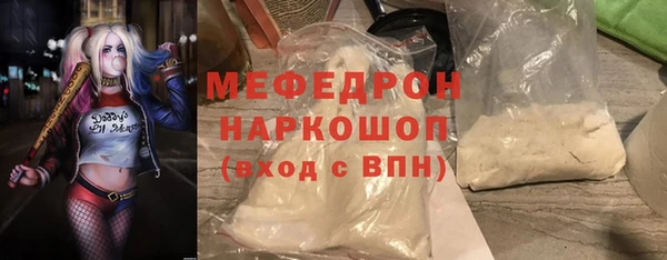 бутик Верея