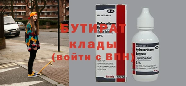 a pvp Верхнеуральск