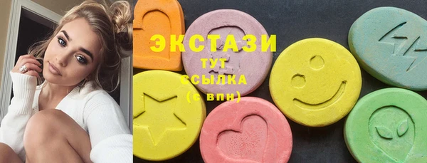 a pvp Верхнеуральск