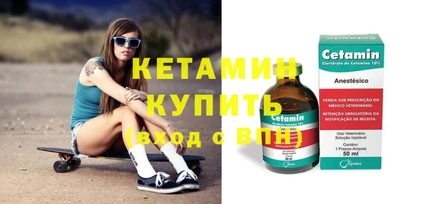 бутик Верея