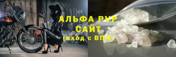 a pvp Верхнеуральск