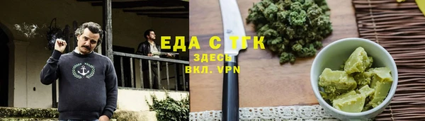 a pvp Верхнеуральск