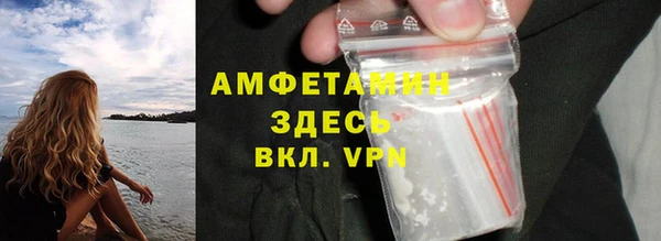 a pvp Верхнеуральск