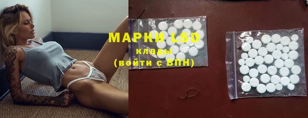 бутик Верея