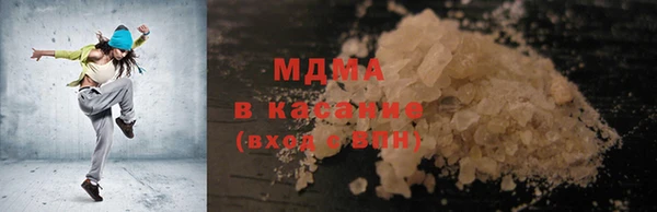 a pvp Верхнеуральск