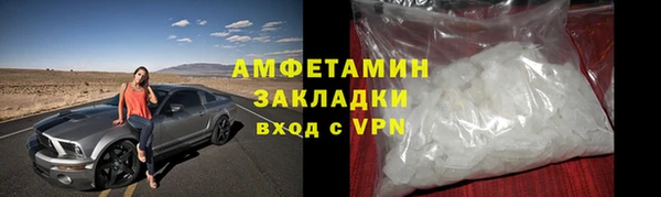 a pvp Верхнеуральск