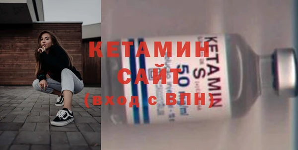 бутик Верея