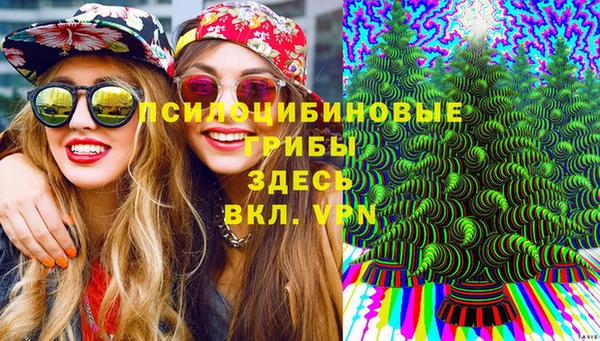 a pvp Верхнеуральск
