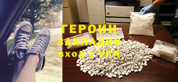 бутик Верея