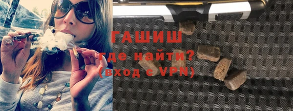 a pvp Верхнеуральск