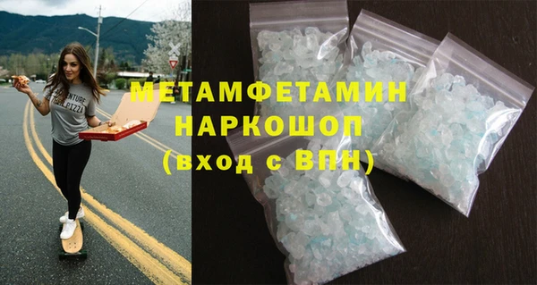 a pvp Верхнеуральск