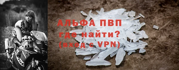 a pvp Верхнеуральск