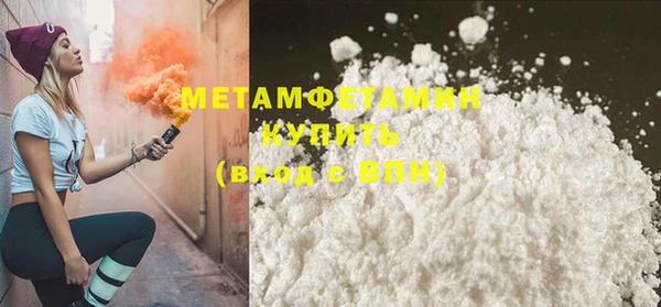 a pvp Верхнеуральск