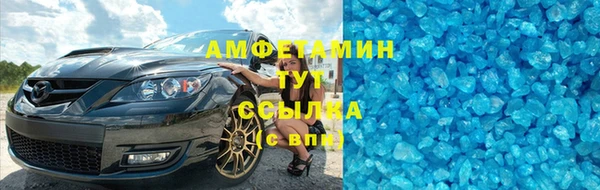 a pvp Верхнеуральск