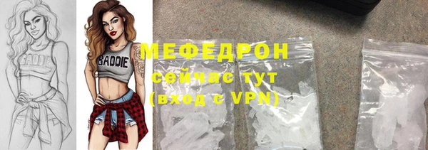 a pvp Верхнеуральск