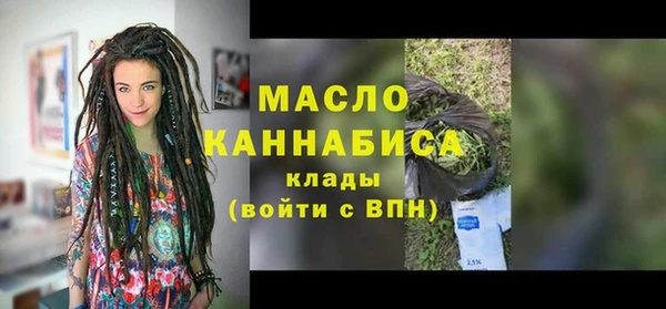 бутик Верея
