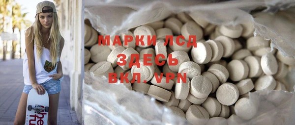 бутик Верея